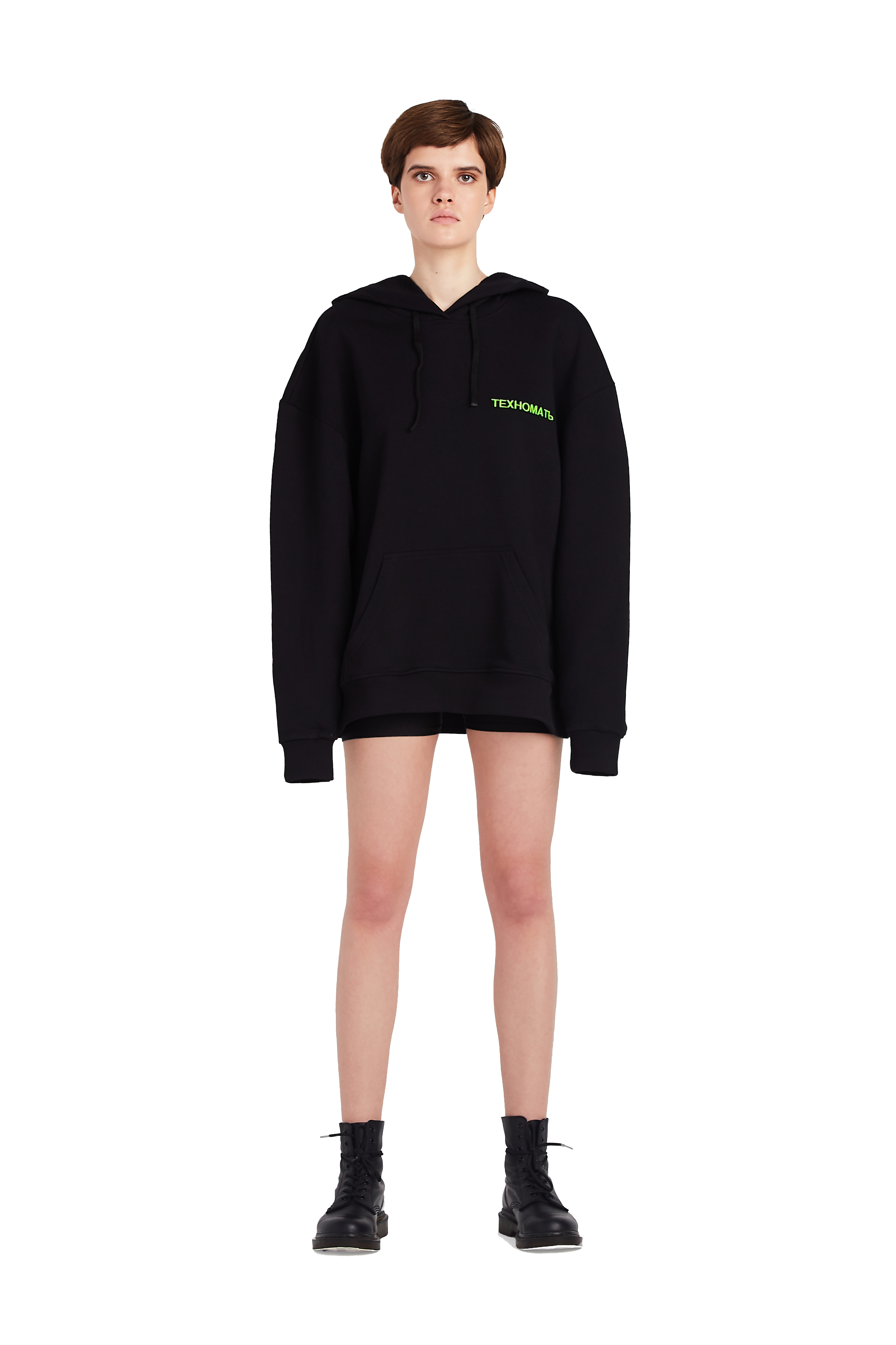 Oversized hoodie with TECHNOMOTHER embroidery