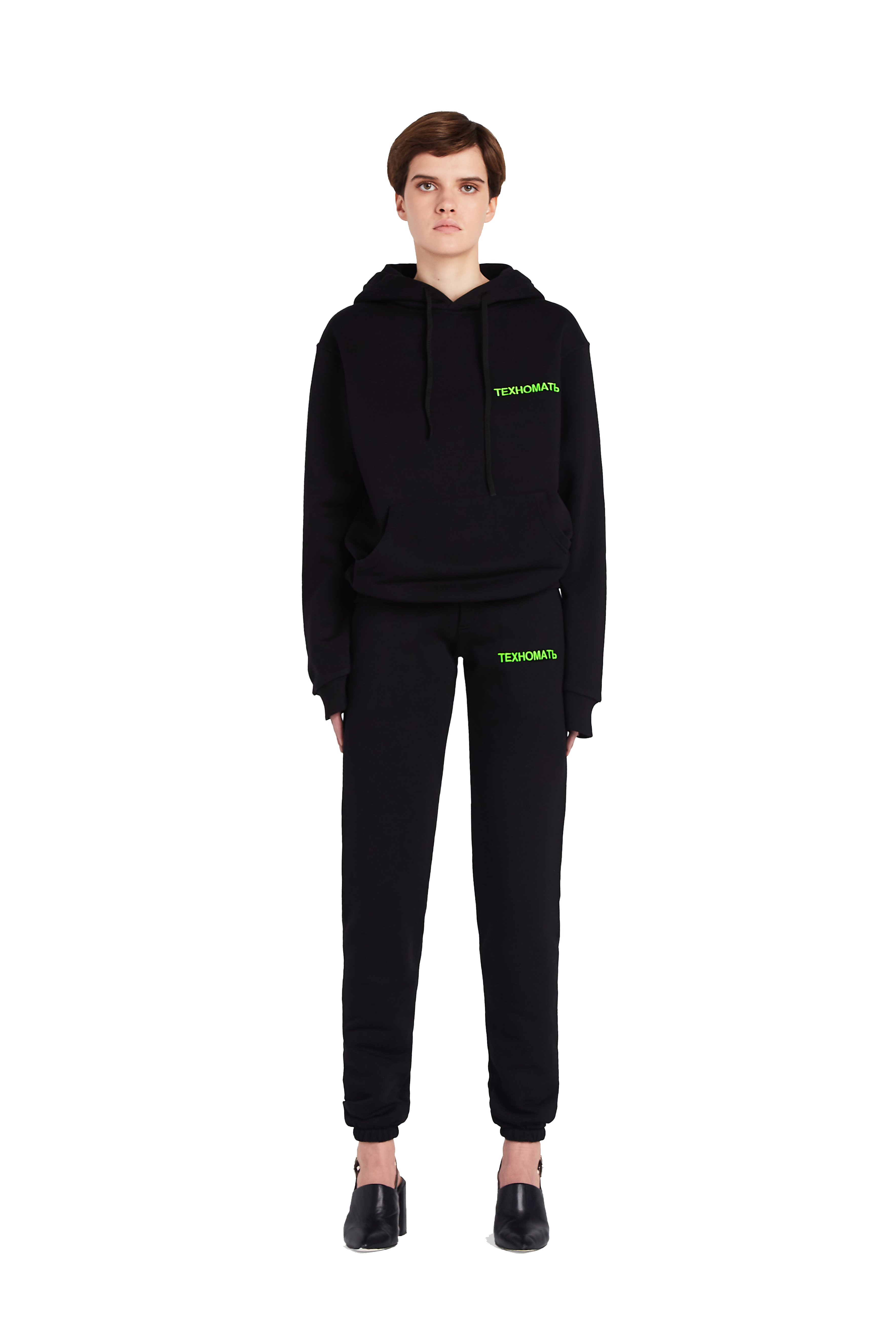 Hoodie with TECHNOMOTHER embroidery