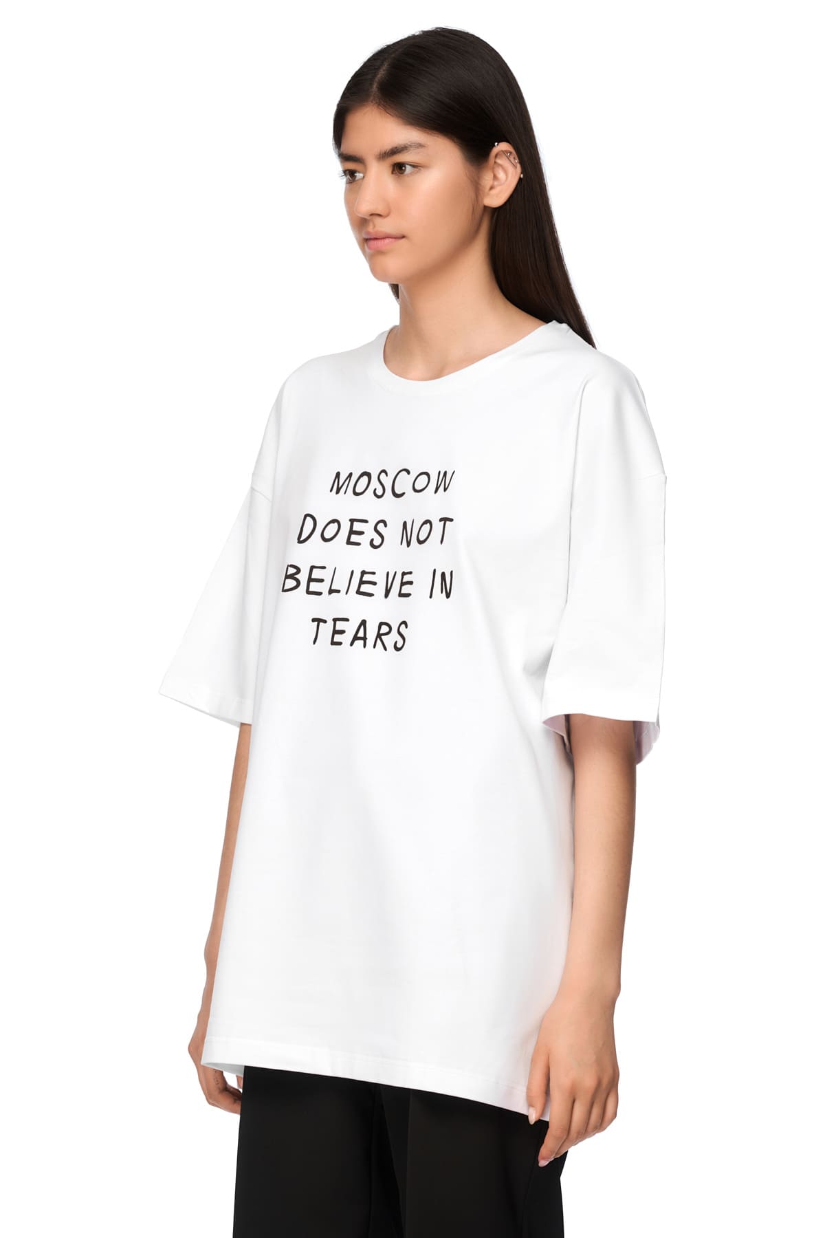 Moscow does not believe in tears T-shirt