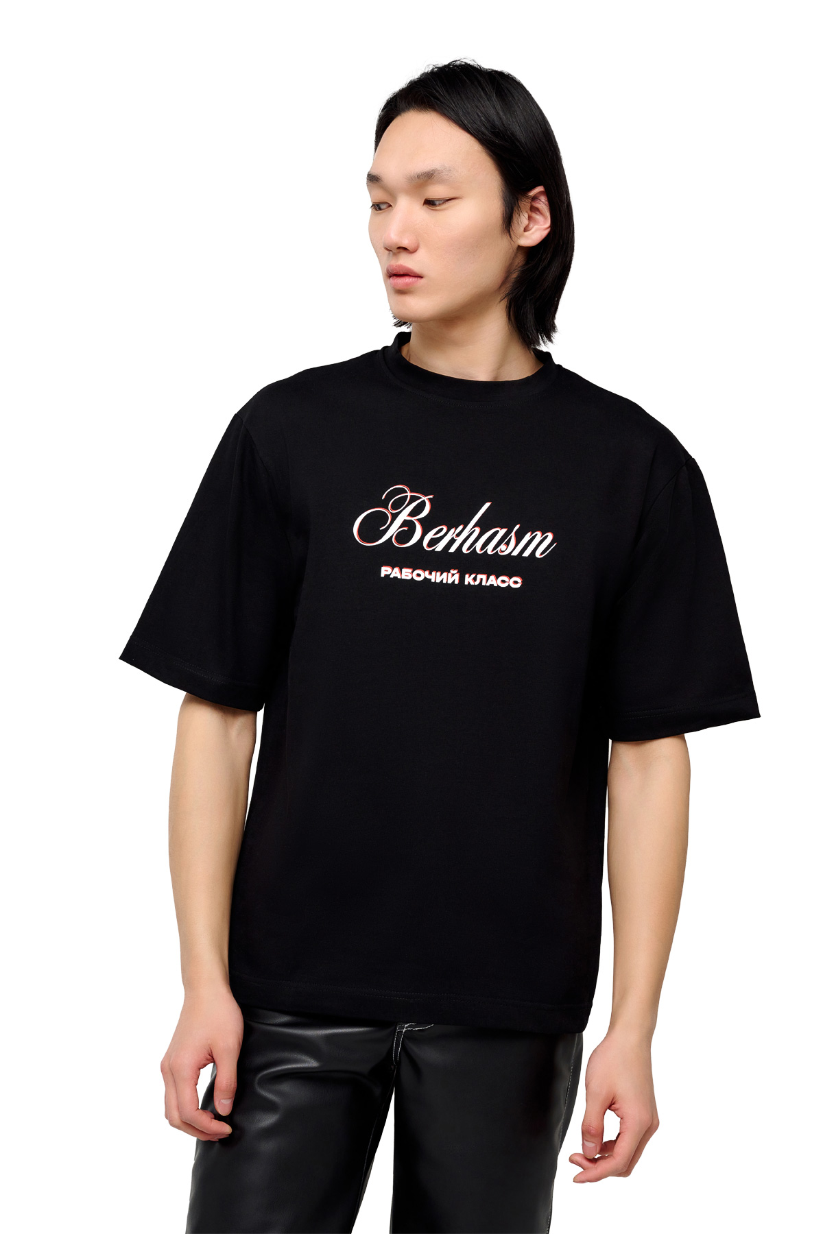 Berhasm working class T-Shirt