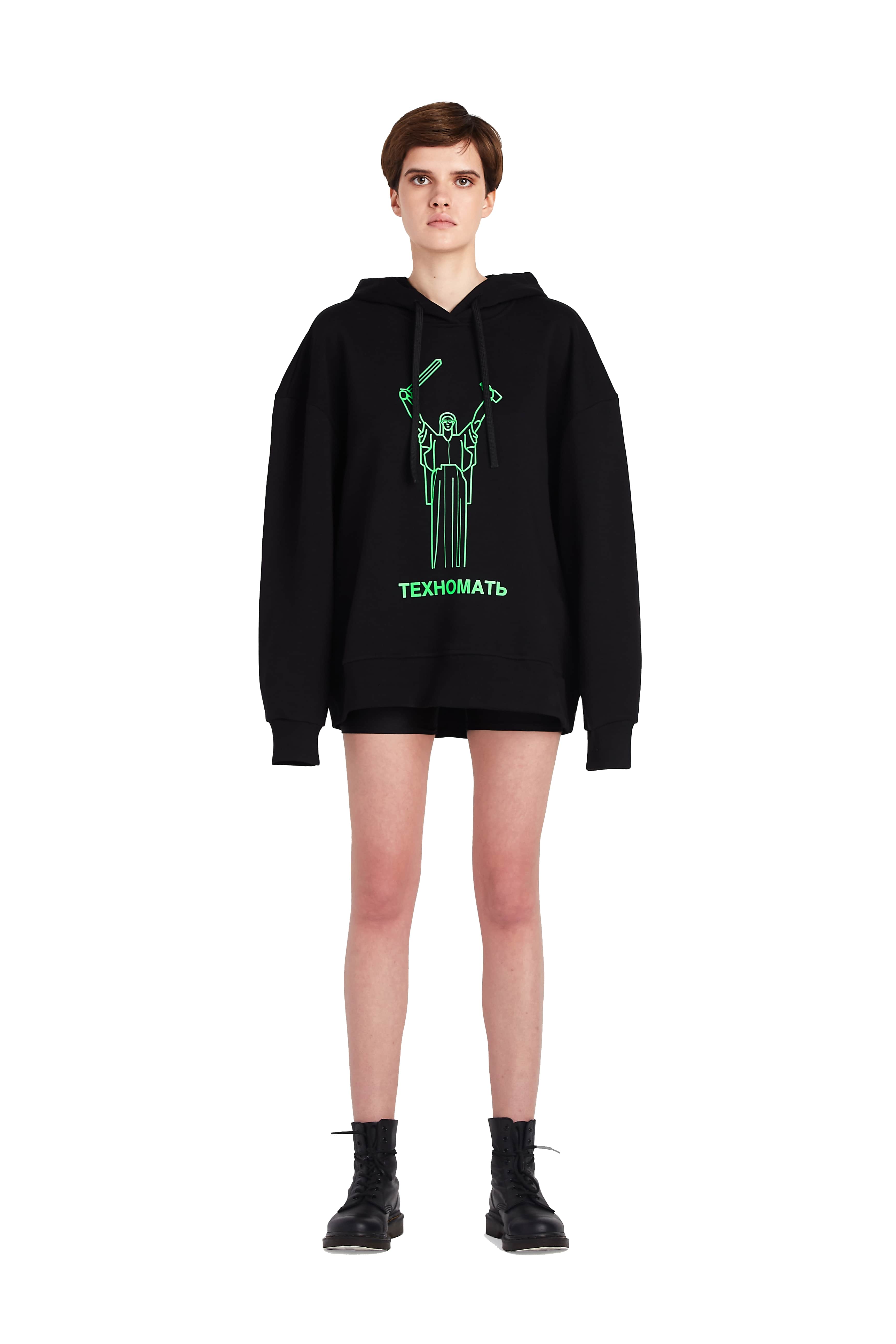Oversized hoodie with TECHNOMOTHER print